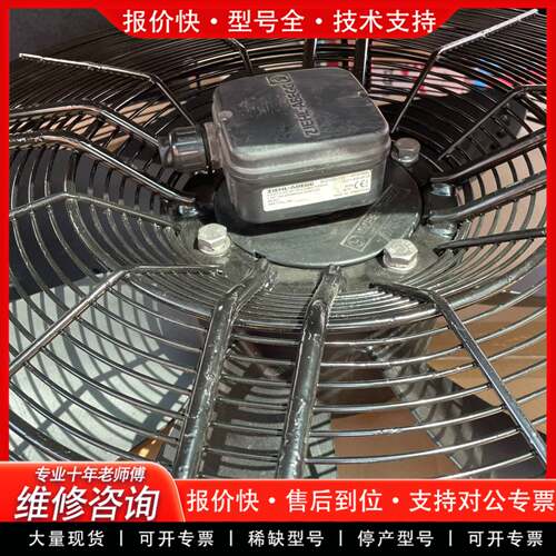 议价施乐百FE071-SDK.6F.V7，即视感