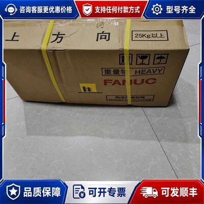议价a06b-6097-h20225000可维修