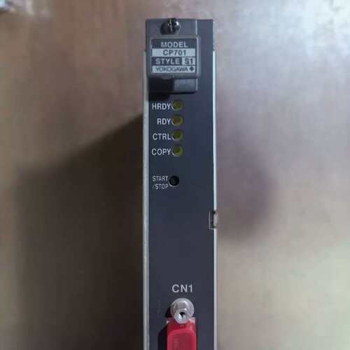 议价横河YOKOGAWA CP701模块 STYLE S1可维修