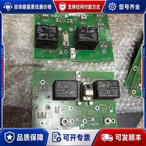 议价LT100-P/SP58 7562320D131 K2229可维修