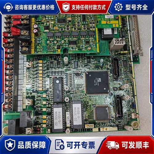 议价变频器5000VG5N主板可维修