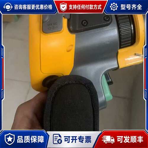 议价Ti480 Ti480PRO Tⅸ580 Tix560 Tⅰ可维修