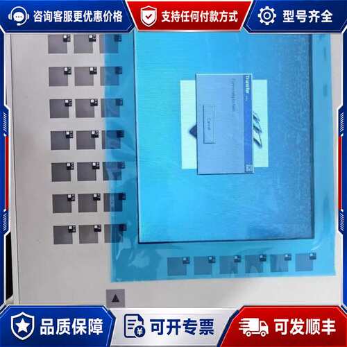 议价6AV6 542-0AD15-2AX0，德国可维修