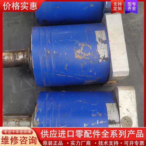 议价行星齿轮减速机。。LP120-MF2-50-111