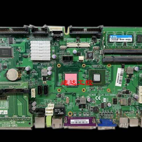 议价GST588 GST588A GMB-RS232 SENOR可维修