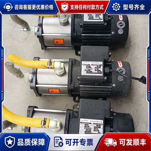 议价利欧EMHm2-6HL多级离心泵可维修