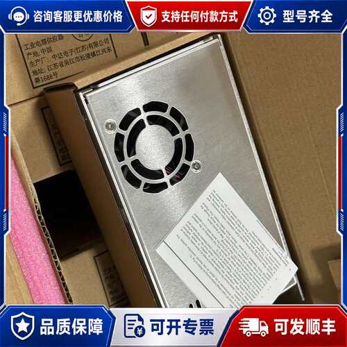 议价台达电源 PMT-12V350W1AR可维修