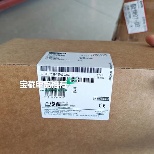 议价6ES7288-1ST60-0AA0可维修