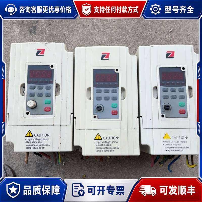 议价泽川变频器G5M-2.2T4-1A，2.2KW，380V三相可维修图片