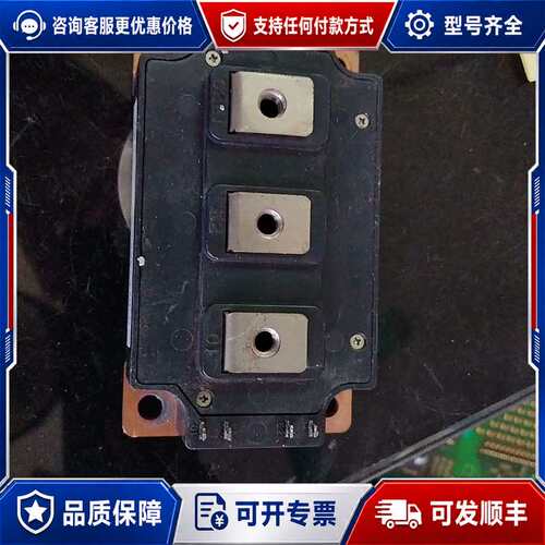 议价Cm200DC1一24NFM.，成色如图可维修