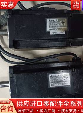 议价 ECMA-C30804F7,400W伺服电机 功能