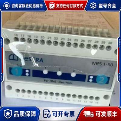 议价GESTRA NRS 1-50 FOR ONE液位控制器，德可维修