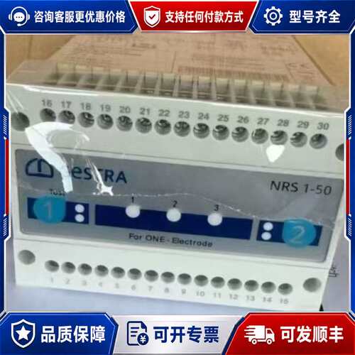 议价GESTRA NRS 1-50 FOR ONE液位控制器，德可维修
