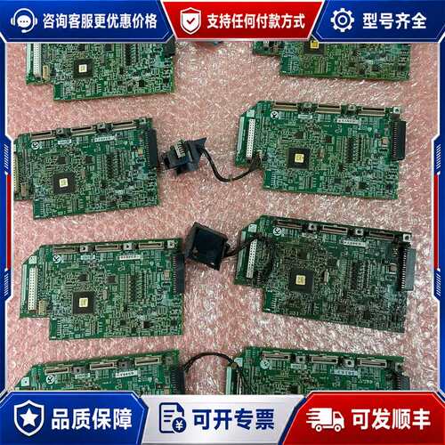 议价控制板EP-4803B，SA539072-03可维修