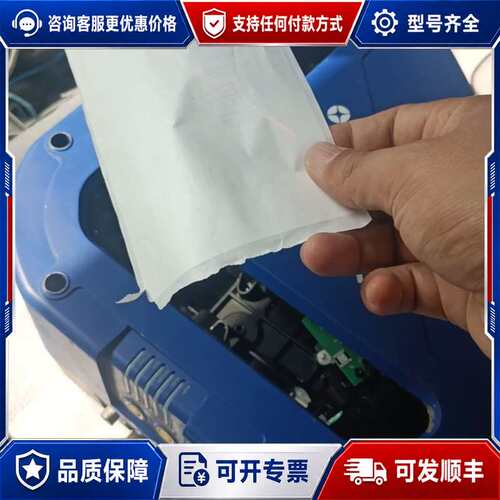 议价DX8210-4200可维修