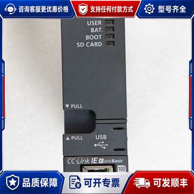 议价Q04UDVCPU CPU模块可维修