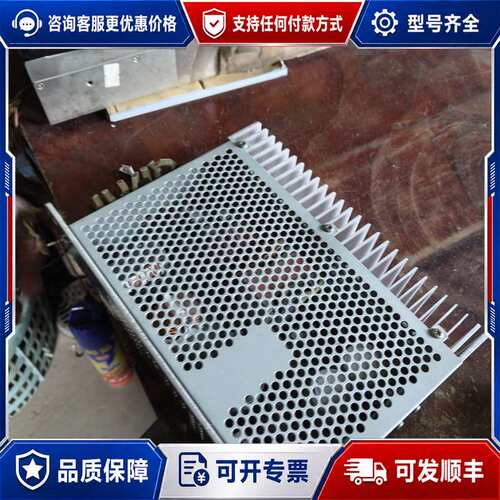 议价idec和泉PS3L-G24AF C 300W 输入100/可维修