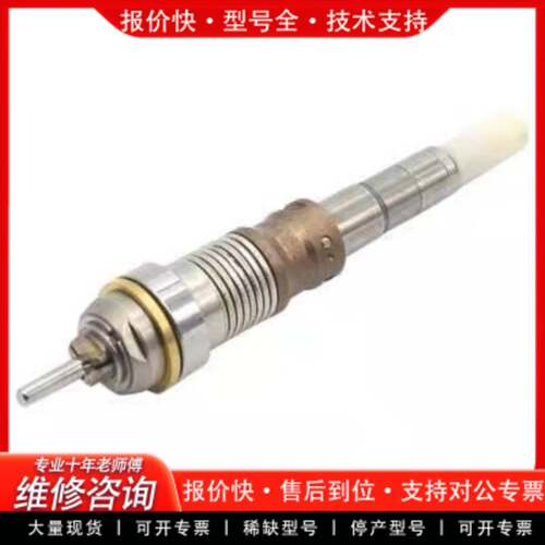 议价103主轴带前面轴承和夹头，整套主轴，适合市面上所有10