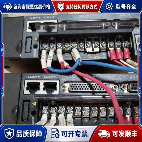 议价汇川驱动IS620PS2R8I-C400W，可维修