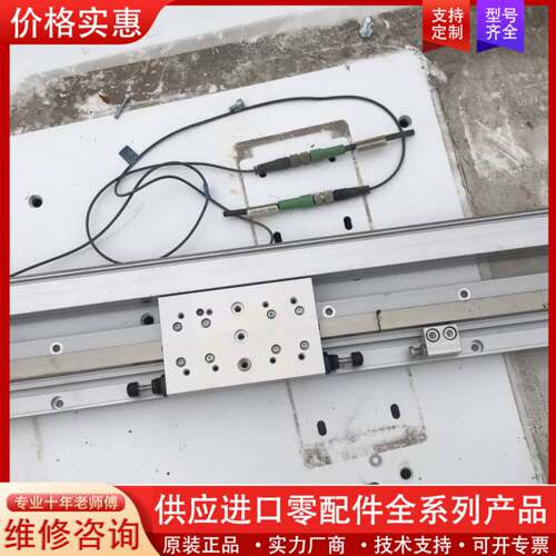 议价Rexroth/ 滑台气缸R402000988 功能包