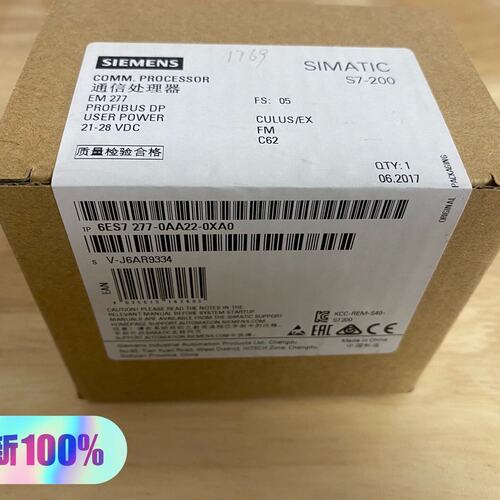 议价1P 6ES7 277—0AA22—0XA0可维修