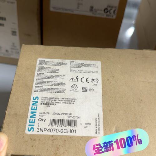 议价西门子熔断器式隔离开关，型号3NP4070-0CH01，可维修