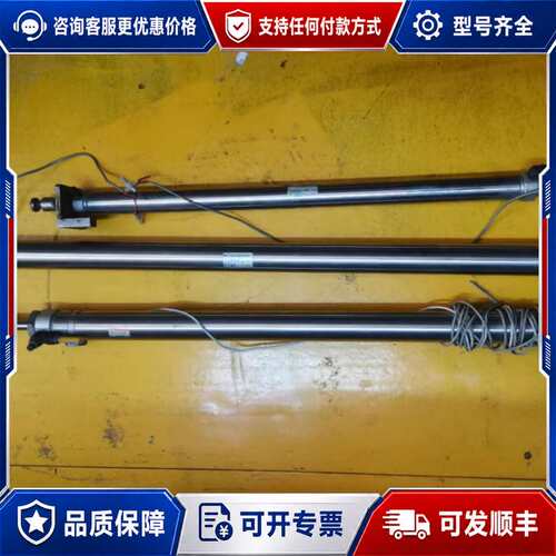 议价ETEC TPC气缸可维修