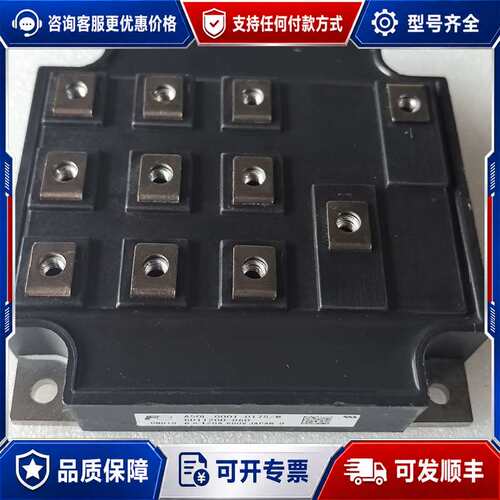 议价6DI120D-060 6DI120C-060 A50L-0可维修