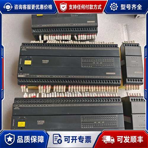 议价永宏PLC B1Z-60MT25-AC，拓展8B1-8YT可维修