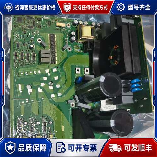议价丹佛斯变频器驱动板FC360-15KW 132B6150可维修