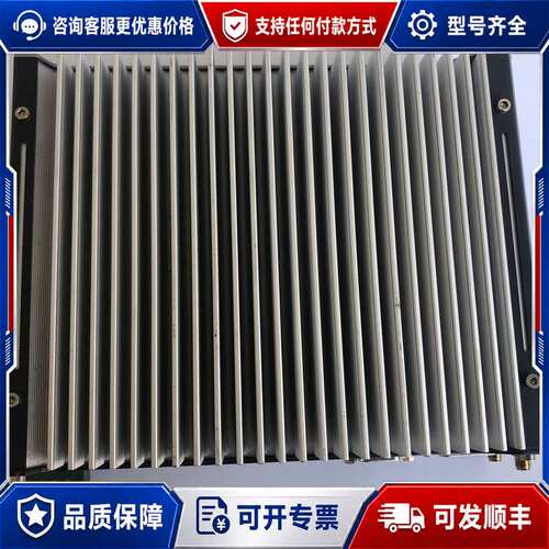议价宸耀工控机Nuvo3120，I5系列，95-98新，可维修