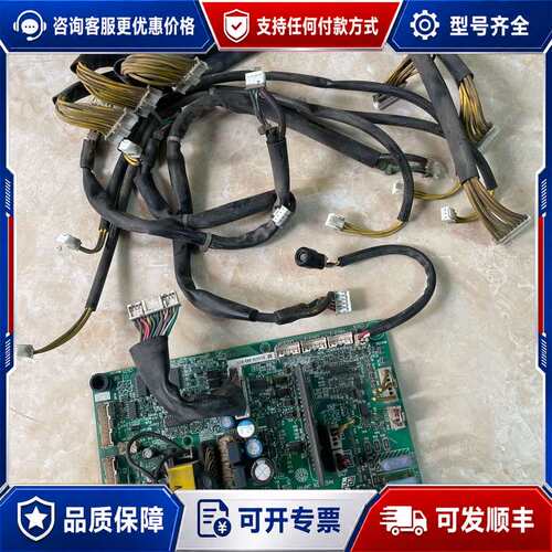 议价安川电源板YPHT31624-1D可维修