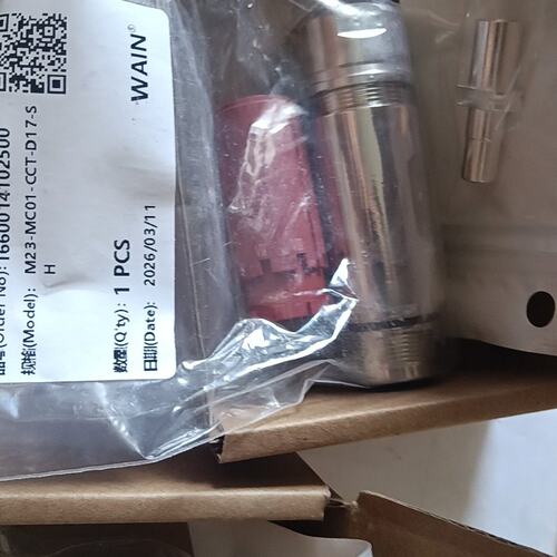 议价WAIN唯恩伺服电机单芯插头，，型号SR-M23可维修