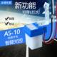 220v全自动控制器开关感应自动路灯as10开关感光光控防雨型