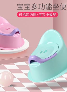 小孩坐便器女宝宝1岁半小儿马桶男童把尿盆男孩2婴儿3儿童座便器4
