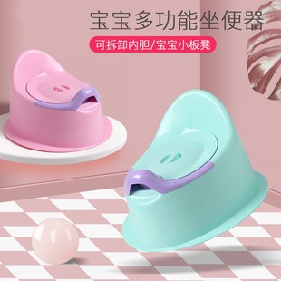 小孩坐便器女宝宝1岁半小儿马桶男童把尿盆男孩2婴儿3儿童座便器4
