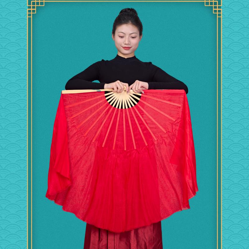 胶州秧歌真丝大红舞蹈扇广场舞扇