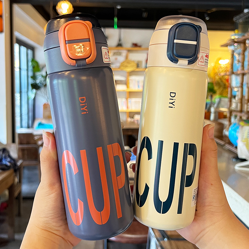 儿童保温杯学生上学专用吸管水杯