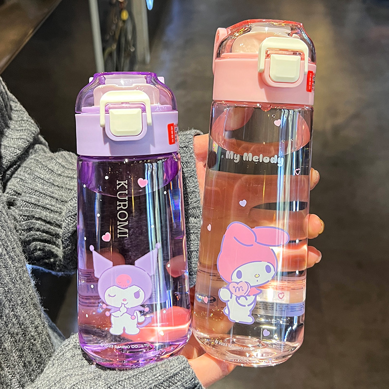 库洛米儿童tritan水杯女2024新款