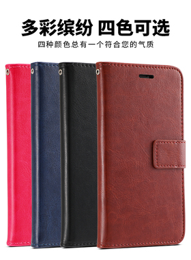 翻盖式皮套适用苹果iPhone16手机壳16E保护套15pro全包14plus新款13promax12max11男女款防摔软插卡支架挂绳