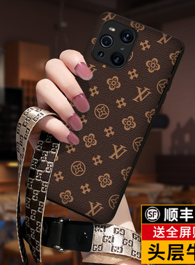 匠恒适用oppofindx3手机壳findx3pro保护套真皮全包防摔oppo超薄情侣男女款x5pro外壳por新品find潮X5皮套x3p