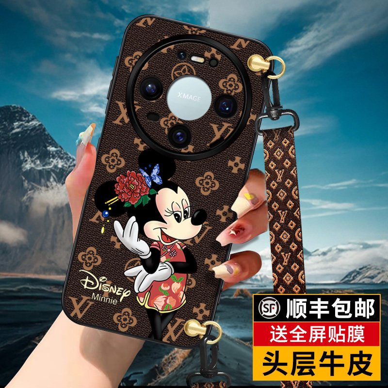 匠恒适用华为mate80promax手机壳真皮女新款mate70Pro保护套斜挎可背60rs外壳非凡大师米奇air镜头全包边超薄