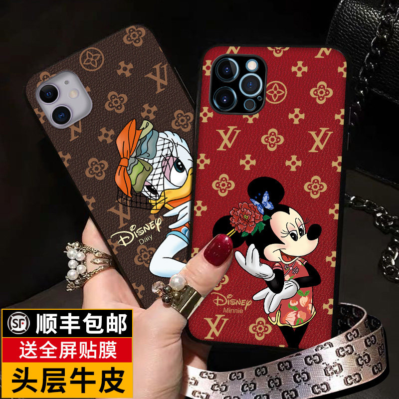匠恒适用苹果12手机壳真皮iPhone12Pro Max全包12Mini防摔皮质12pro保护套高档por网红男女款限量版潮5G卡通i