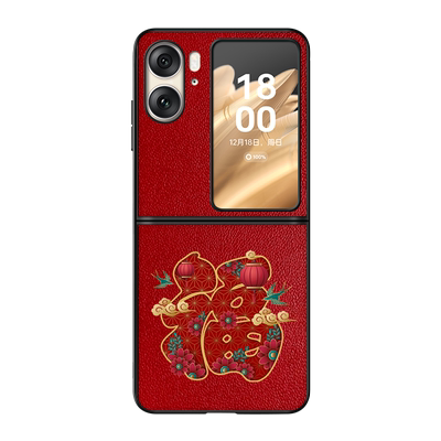 oppofindn2flip牛皮国潮手机壳