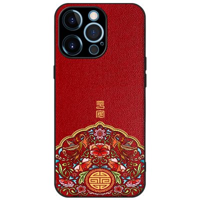 苹果iPhone15真皮国潮手机壳送膜