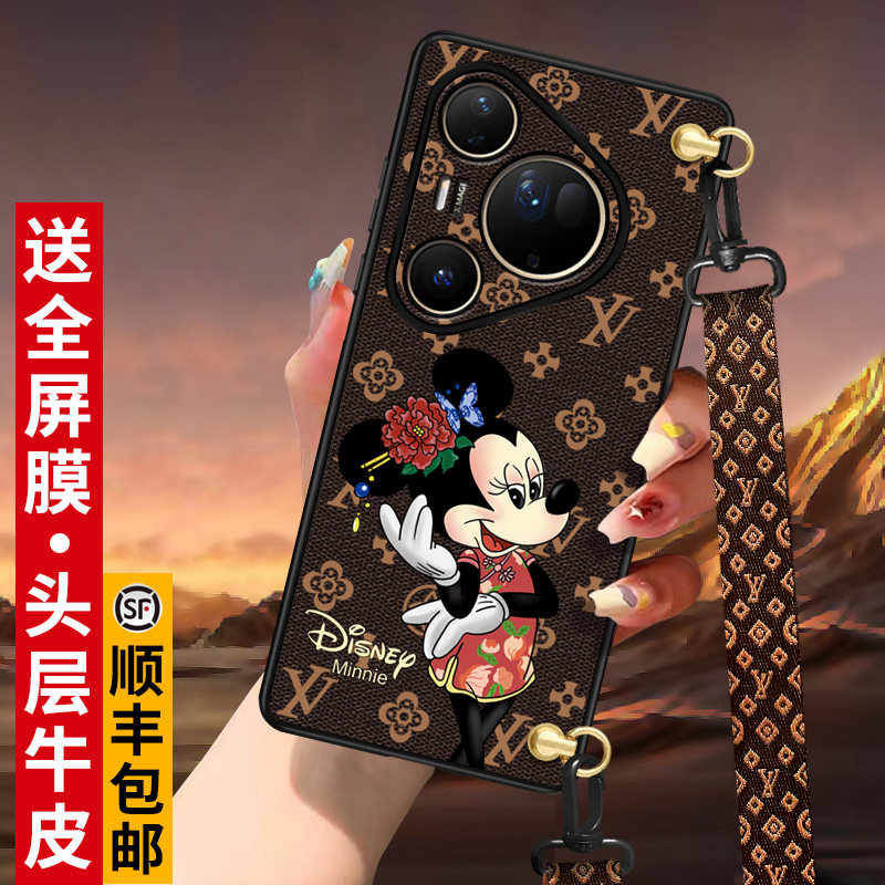 匠恒适用华为Pura80Ultra手机壳女新款真皮斜挎可背式Pura70Pro+保护套带挂绳P60art全包P50外壳高档头层牛皮