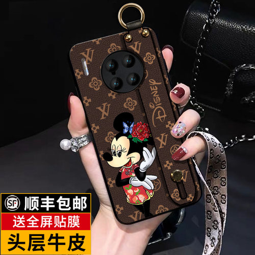 华为牛皮全包防摔米奇皮版保护套