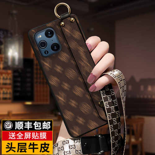 Oppo适用真牛皮男女款情侣手机壳