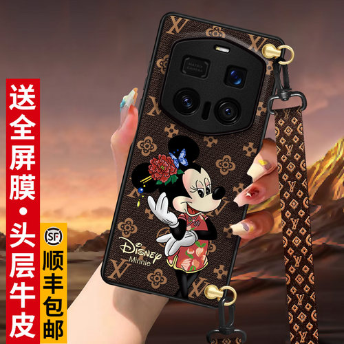 荣耀magic7pro手机壳真皮奢华