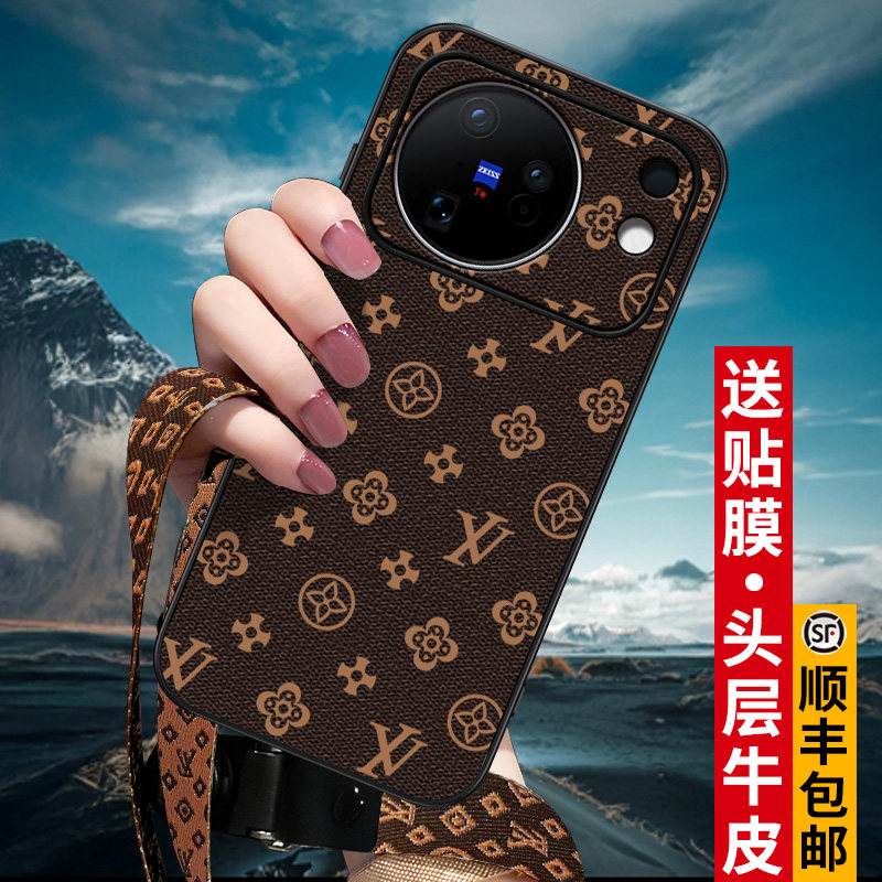 匠恒适用vivox500promax手机壳新款真皮x500pro保护套散热vivo全包防摔X300ultra外壳老花300s男女超薄好挂绳